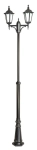 Latarnia oświetleniowa SU-MA OGMWN 2 Retro Classic 2xE27 IP43 195-295cm