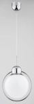 Pojedyncza lampa wisząca srebrna z białym kloszem kulą w metalowej ramie Lucerna Alfa 60696 E27 90cm x 30cm