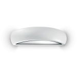 Biała aluminiowa lampa ścienna zewnętrzna światło góra - dół Ideal Lux 092195 Giove E27 IP54 33cm