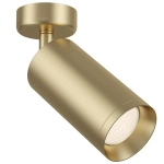 Lampa Sufitowa Punktowa Regulowana Maytoni C017CW-01MG Focus GU10 13x6,5x19,5cm złoty
