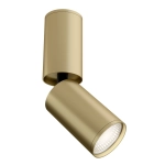 Lampa Sufitowa Punktowa Regulowana Maytoni C051CL-01MG Focu S GU10 9,2x5,2x19,2cm złoty