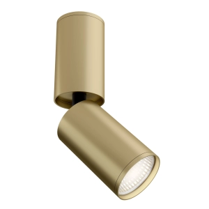 Lampa Sufitowa Punktowa Regulowana Maytoni C051CL-01MG Focu S GU10 9,2x5,2x19,2cm złoty