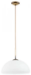 Lampa wisząca biała kula na patynowanym zwisie Lemir O3135 W1 PAT Freja E27 34cm