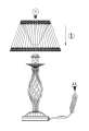 RC247-TL-01-R.png