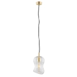 Lampa wisząca z szklanym kloszem Argon 4742 Deportivo E27 mosiądz