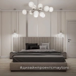 Lampa Sufitowa Żyrandol Maytoni MOD221-PL-12-N Erich 14xE14 110x50x70cm nikiel szklane kule