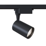 Czarny reflektor na szynoprzewód 1-fazowy Maytoni TR003-1-10W3K-S-B Vuoro LED 10W 850LM 3000K 24stopnie