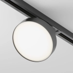 Czarny reflektor na szynę 1-fazową Maytoni TR043-1-12W4K-B Zon LED 12W 840LM 4000K 110stopni