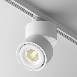 Biały reflektor na szynoprzewód 1-fazowy Maytoni TR084-1-15W3K-W Yin LED 15W 1070LM 3000K CRI90 24stopnie