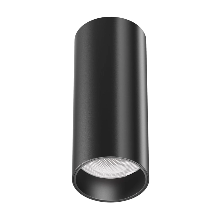 Lampa Maytoni FOCUS LED C056CL-L12B4K-W-D-B czarny - ff287d12fa26f37d109274c226f0ee14