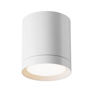 Lampa Sufitowa Punktowa Maytoni C086CM-GX53-MRD-W Hoop GX53 9,6cm x 8,5cm biały bez regulacji