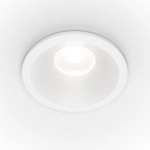 Lampa sufitowa Podtynkowa Maytoni DL034-01-06W4K-W Zoom LED 6W 4000K IP65 CRI90 60stopni 6cm x 6cm biały bez regulacji