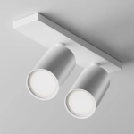Lampa Sufitowa Spot Dwa Reflektory Maytoni C051CL-U-2W Focus S 2xGU10 6x12x34cm biały