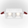 alfa-led-lampa-podtynkowa-maytoni-biala.jpeg