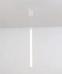 Lampa Wisząca Maytoni P022PL-L10W Ray LED 10W 3000K 3cm x 258cm biały