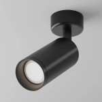 Lampa Sufitowa Punktowa Regulowana Maytoni C017CW-01B Focus GU10 13x6x19,5cm czarny
