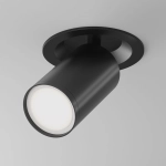 Lampa sufitowa Podtynkowa Reflektor Spot Maytoni C048CL-U-1B Focus S GU10 5,2cm 12,3cm czarny