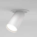 Lampa sufitowa Podtynkowa Reflektor Spot Maytoni C048CL-U-1W Focus S GU10 5,2cm 12,3cm biały