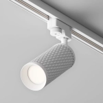 Biały dekorowany reflektor na szynoprzewód 1-fazowy Maytoni TR011-1-GU10-W Focus Design GU10