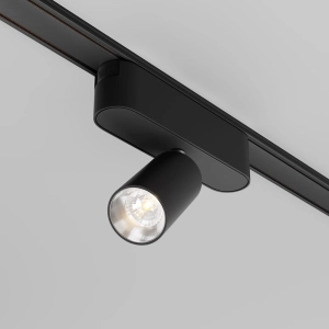 Focus LED  Reflektor na magnetyczny Maytoni TR103-1-5W3K-M-B Radity LED 5W 3000K 36stopni