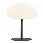 Zewnętrzna lampa stojąca bateryjna Nordlux 2018165003 Sponge LED 6,8W 2700K IP65 40cm