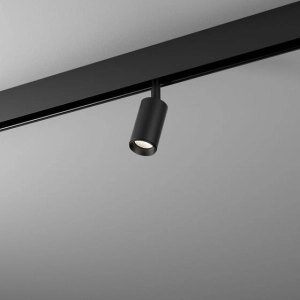 Reflektor na szynę magnetyczną AQForm PET mini LED high multitrack parametry do konfiguracji