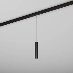 Reflektor na szynę magnetyczną AQForm PET mini LED zwieszany multitrack parametry do konfiguracji