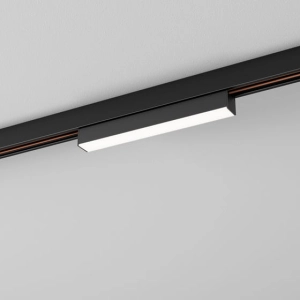 Reflektor na szynę magnetyczną AQForm RAFTER mini LED multitrack parametry do konfiguracji
