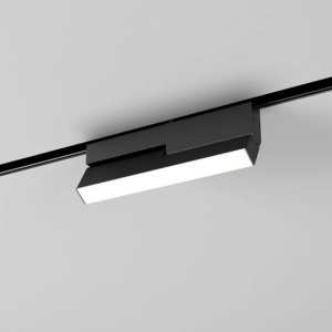 Reflektor na szynę magnetyczną AQForm RAFTER mini move LED high multitrack parametry do konfiguracji