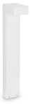 Biała aluminiowa zewnętrzna lampa stojąca słupek ogrodowy Ideal Lux 115092 Sirio 2xG9 IP44 60cm