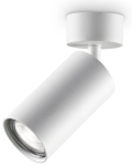Biała lampa sufitowa ścienna reflektor punktowy spot Ideal Lux 231495 Dynamite GU10