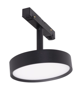 Czarny reflektor na szynę magnetyczną Max Light M0014Z 11,5W 885LM 2700K-5000K Smart Zigbee Tuya