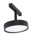 Czarny reflektor na szynę magnetyczną Max Light M0014D 11,5W 885LM 3000K Dali