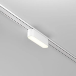 Biały reflektor na szynę magnetyczną Radity Maytoni TR080-1-6W4K-W Basis LED 6W 4000K 11,6cm