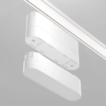 Biały adapter do wychylenia reflektorów Radity Maytoni TRA084FC-11SW 11,5cm