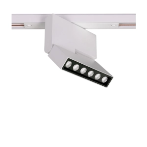 Biały regulowany płaski reflektor na szynę magnetyczną Multiline Oxyled 700617 Dots Spot Mini 24W 4000K 36stopni Dali  23,3cm