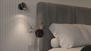 Czarno złoty nowoczesny regulowany kinkiet Maytoni MOD180WL-L4B3K Nuance LED 4W 3000K