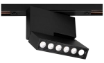 Czarny reflektor na szynę magnetyczną Oxyled Multiline 893531 Dots Spot LED 12W 1200LM 3000K CRI90 30stopni