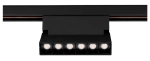 Czarny regulowany płaski reflektor na szynę magnetyczną Multiline Oxyled 895719 Dots Spot Mini 12W 4000K 36stopni Dali  11,8cm