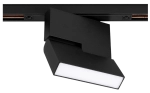 Czarny regulowany prostokątny reflektor na szynę magnetyczną Multiline Oxyled 896907 Stripe Spot 12W 3000K 120stopni Dali 11,5cm