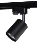 Czarny reflektor z chromowanym przegubem na szynę 1-fazową Nowodvorski 9322 Profile Eye Spot GU10