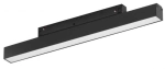 Czarna lampa 30cm na szynoprzewód magnetyczny Alfa Azzardo AZ4605 Saga LED 12W 4000K 600LM