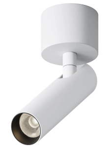 Biała lampa sufitowa punktowa spotlight Maytoni C141CL-L125-6W3K-W Focus T LED 6W 3000K CRI90 36stopni