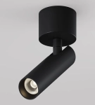 Czarna lampa sufitowa punktowa Maytoni C141CL-L125-6W3K-B Focus LED 6W 3000K CRI90 36stopni