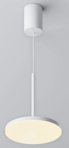 Biała lampa wisząca z płaskim okrągłym kloszem Maytoni P076PL-L12W3K-W Plato LED 12W 3000K CRI90 18,5cm