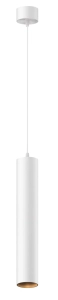Pojedyncza biała lampa wisząca walec 5,2cm x 30cm Maytoni P072PL-L12W3K-1 Focus LED 12W 3000k CRI90 40stopni