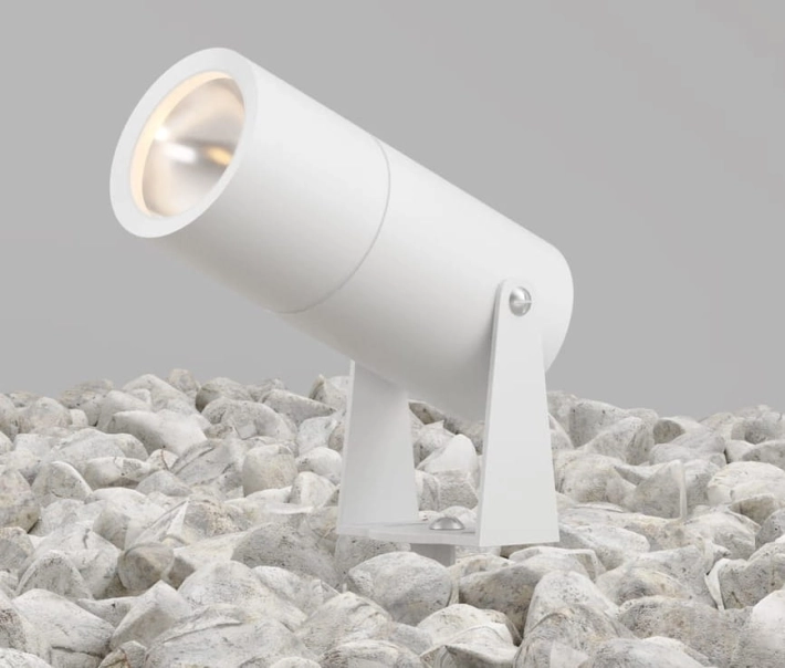 Lampa Maytoni Bren O050FL-L5W3K biały - 544db4b8d3ec22af0ea2f768b866cb95