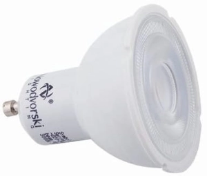 Żarówka LED GU10 7W 4000K Nowodvorski 9178
