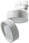 Biały reflektor na szynoprzewód 3-fazowy Azzardo AZ4541 3Line Mona LED 12W 3000K 120stopni