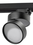 Czarny reflektor na szynoprzewód 3-fazowy Azzardo AZ4543 3Line Mona LED 12W 4000K 120stopni